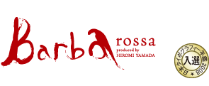 Barba Rossa/店舗ロゴ