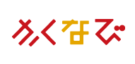 かくなび/冊子ロゴ