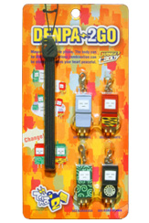 でんぱ2号/ストラップパッケージ