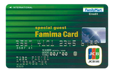 ファミマカード