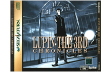 スパイク/ゲームパッケージ